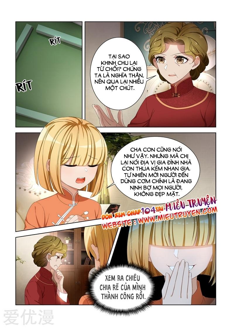 page_7