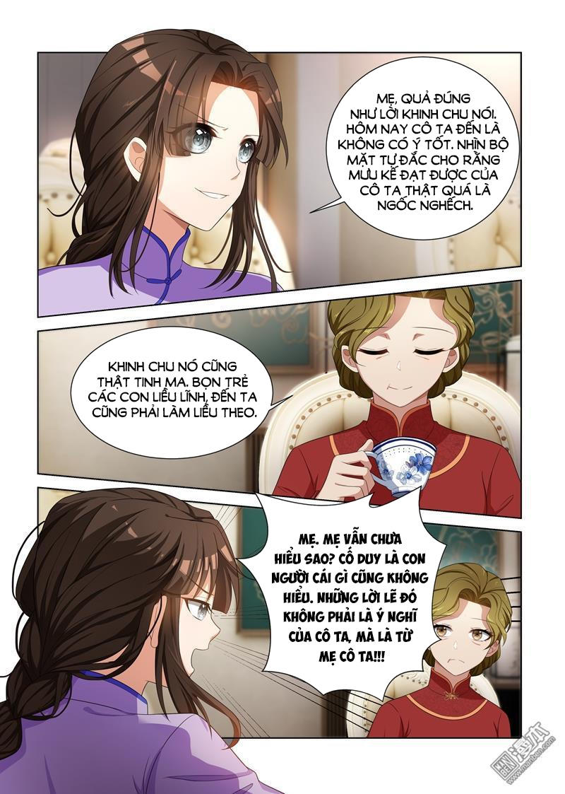 page_2