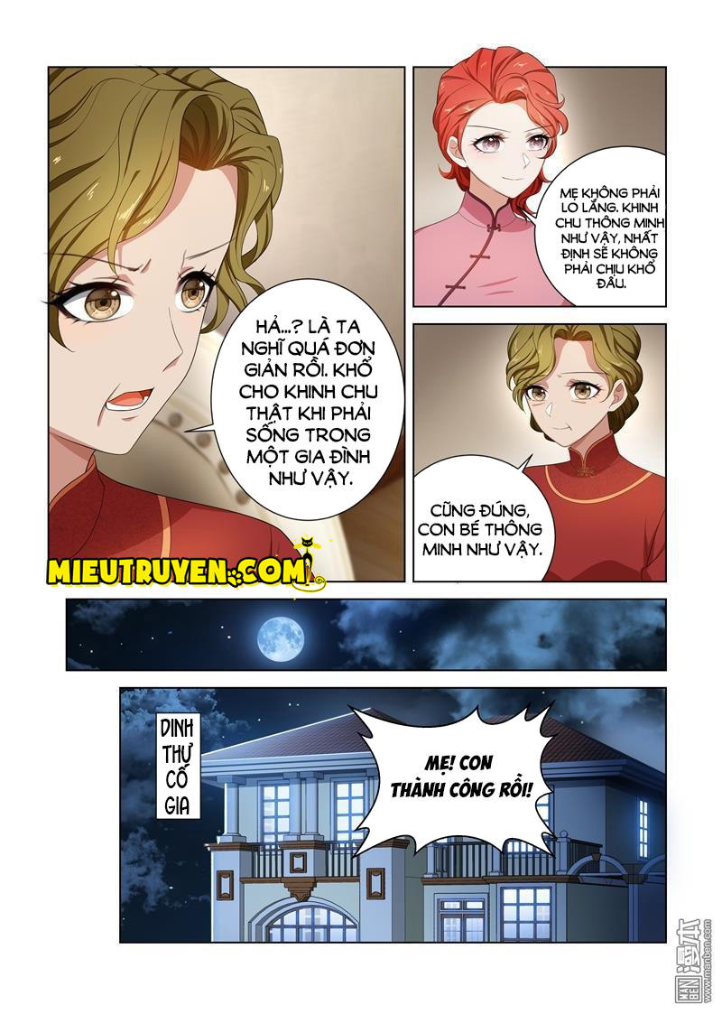 page_3