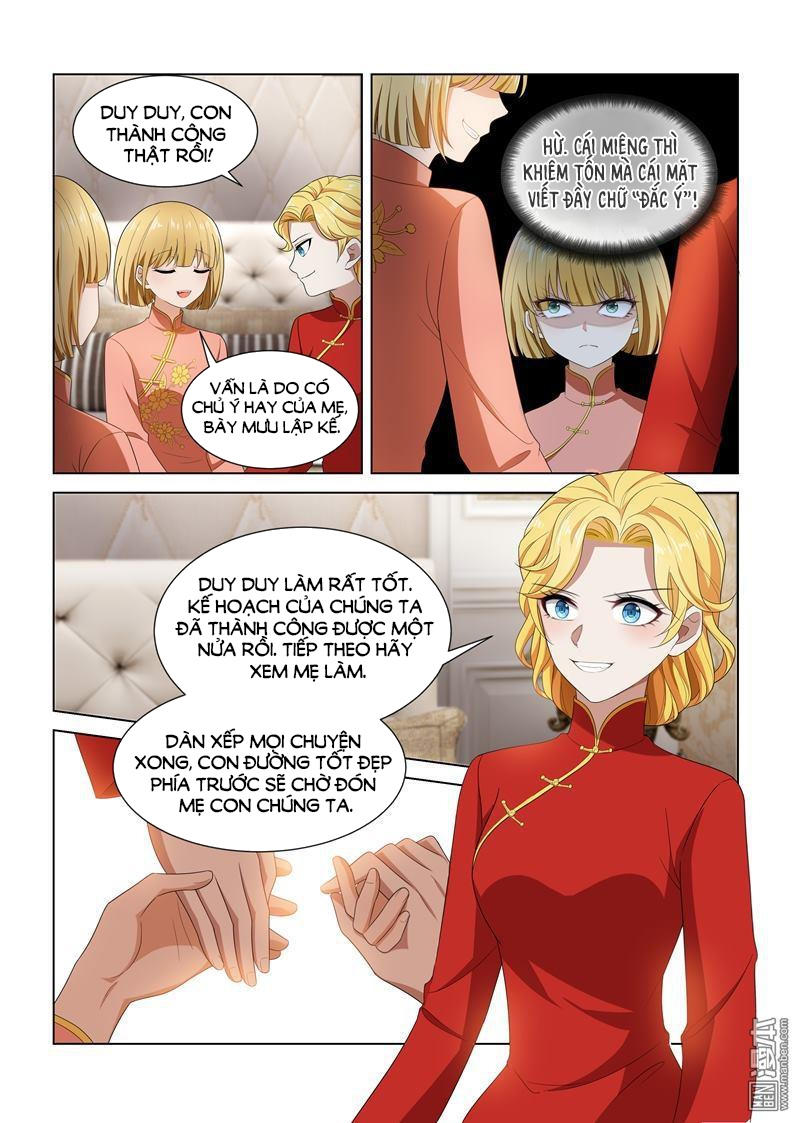 page_4