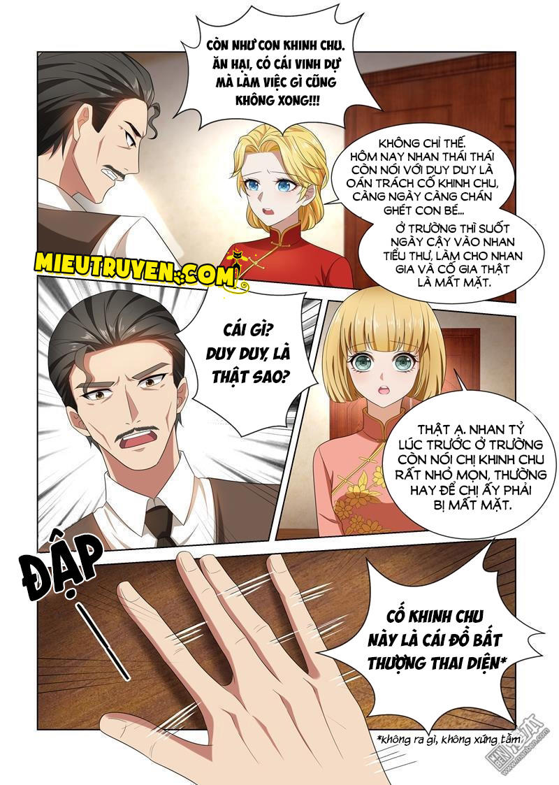 page_7