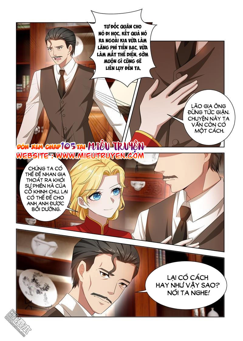 page_8