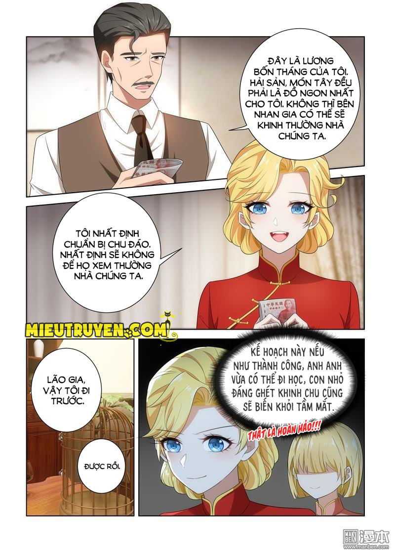 page_2