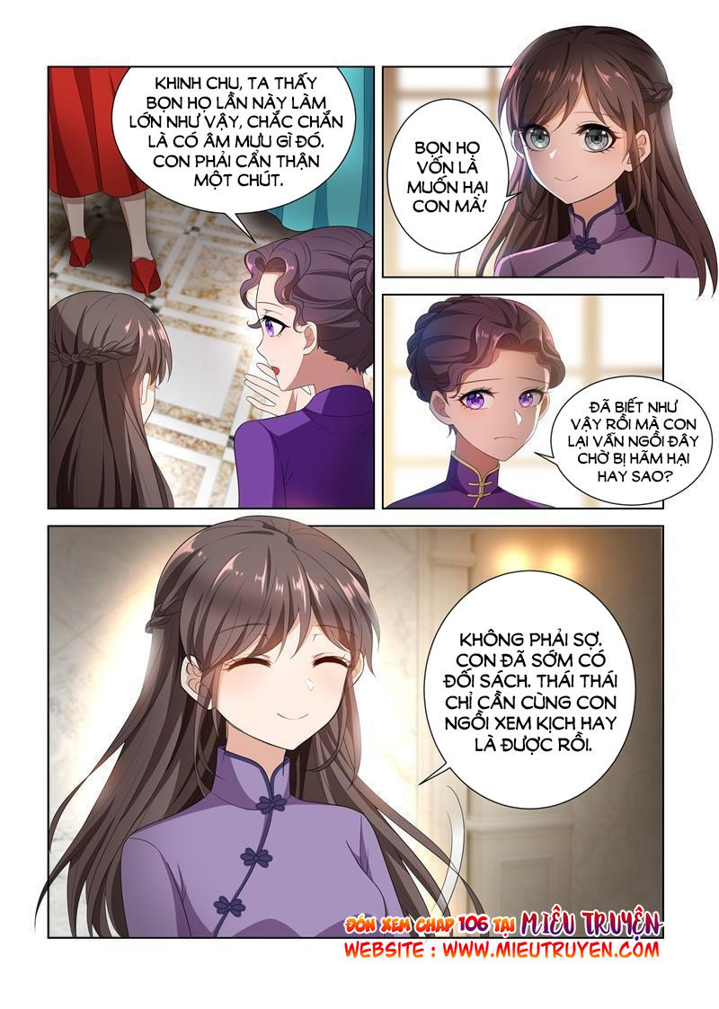page_8
