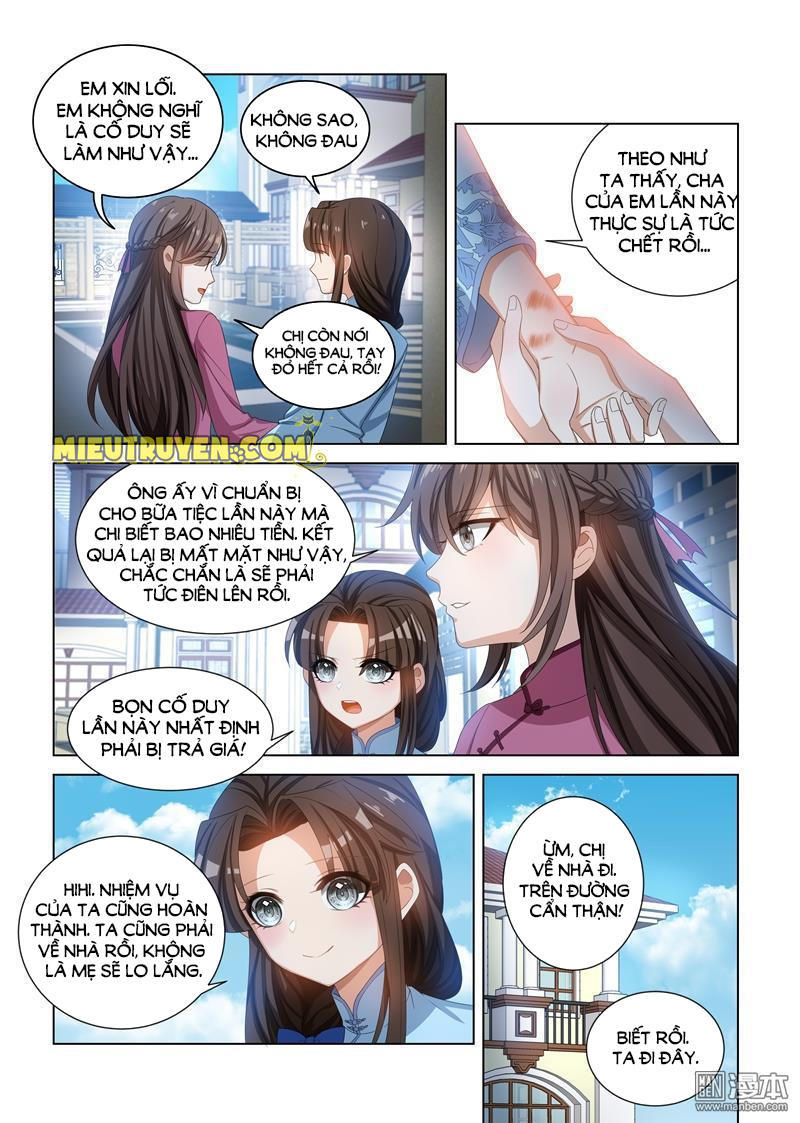 page_6