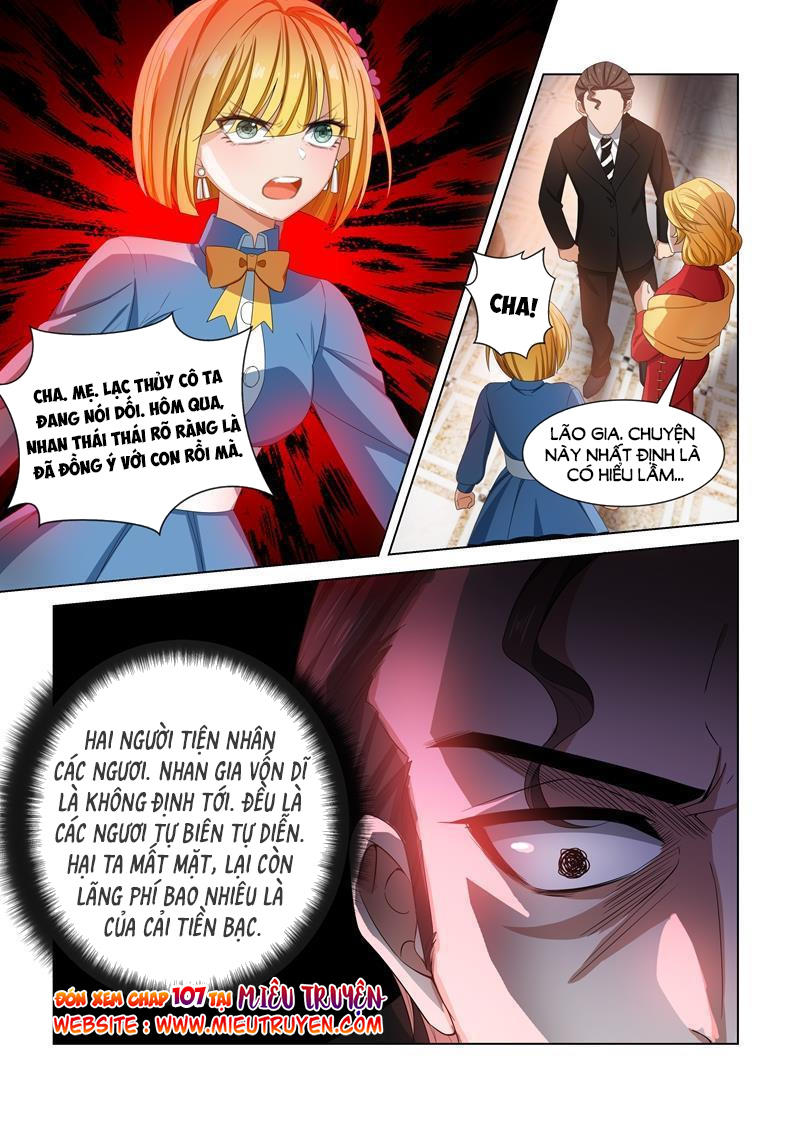 page_7