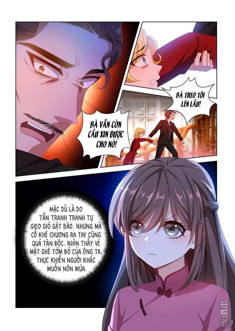 page_2
