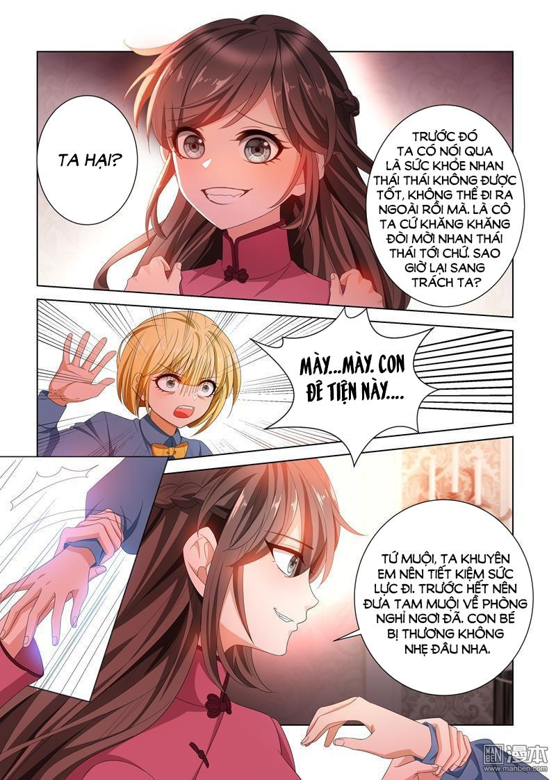 page_4