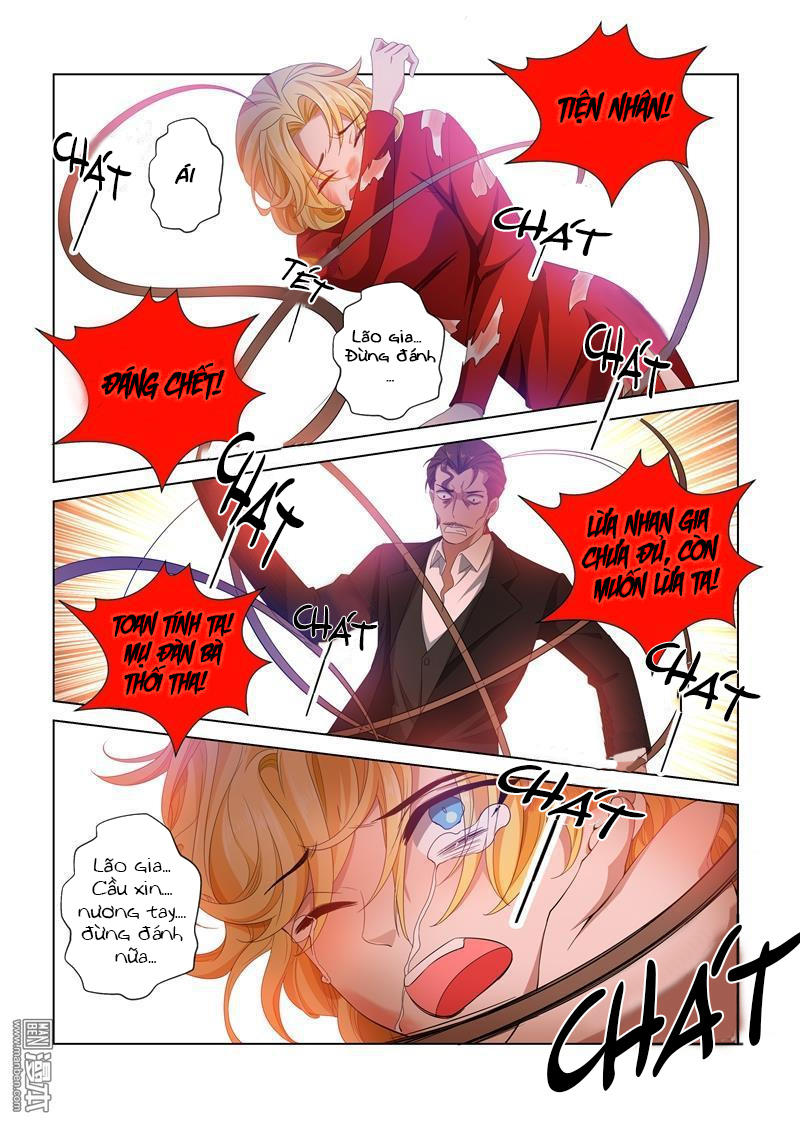 page_7