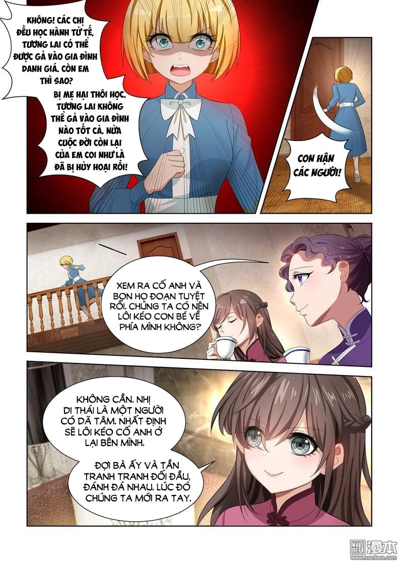 page_3