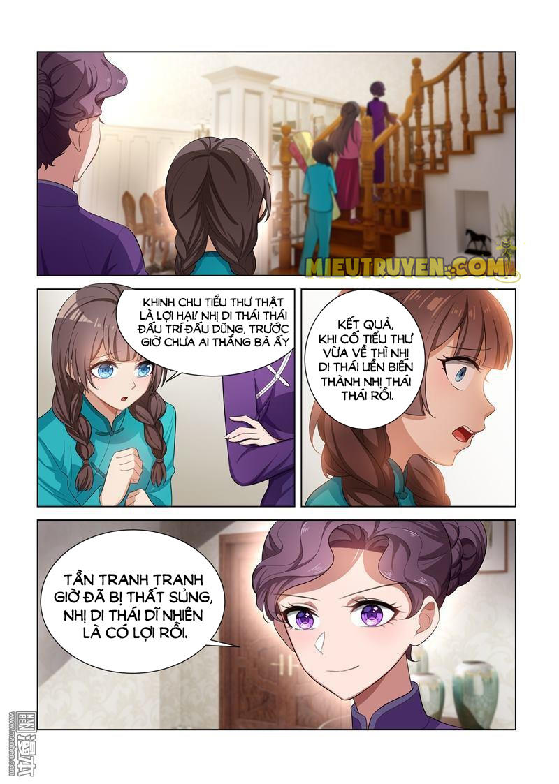 page_6
