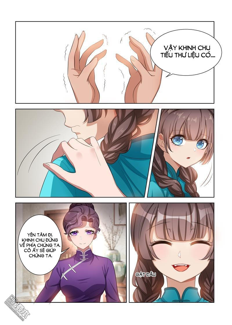 page_7
