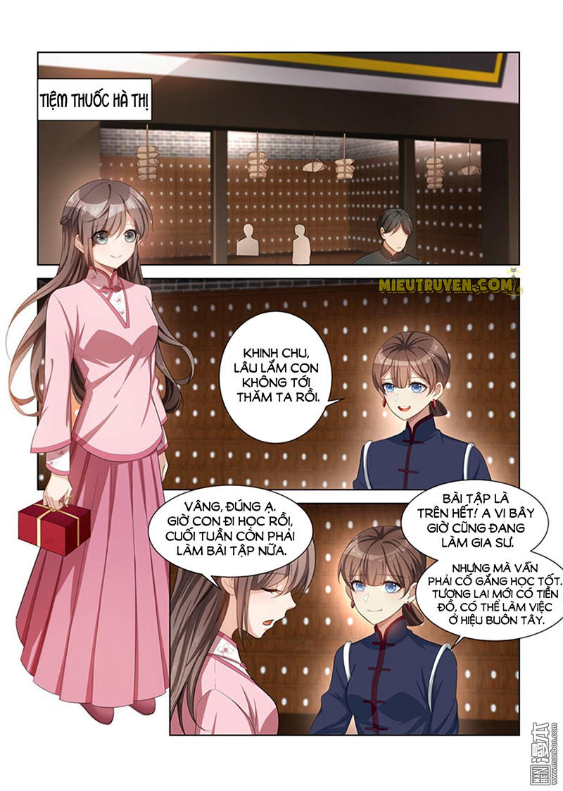 page_2