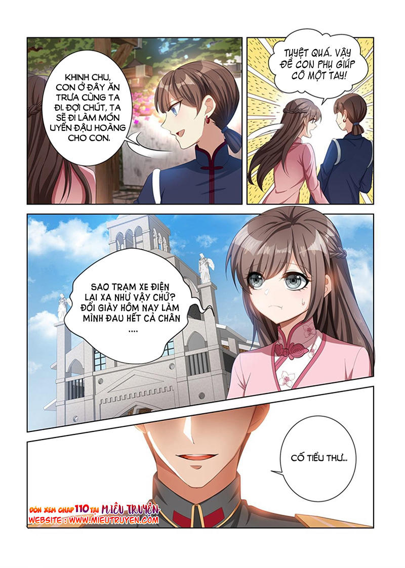 page_9