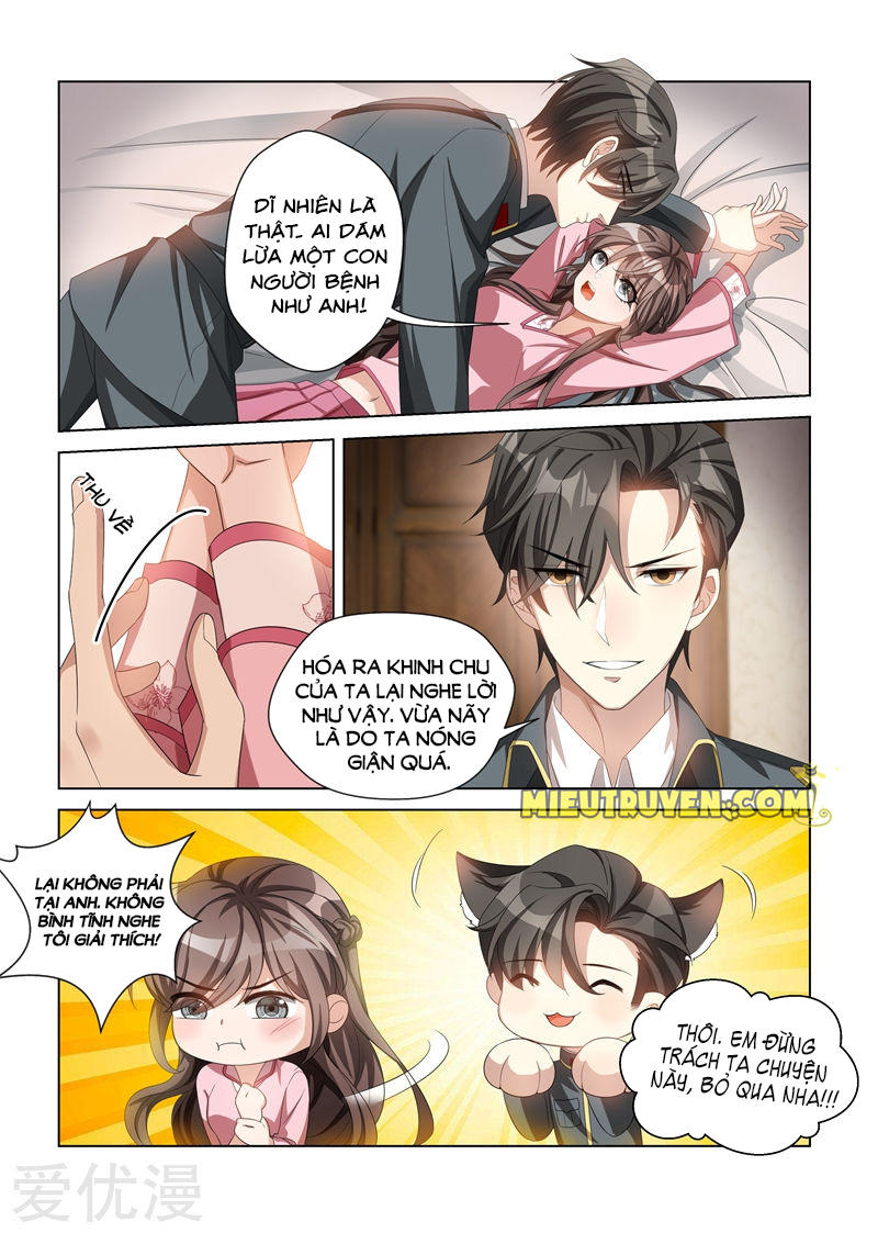 page_5