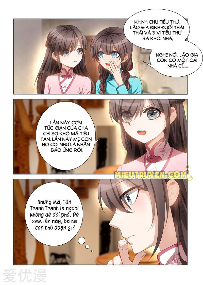 page_6