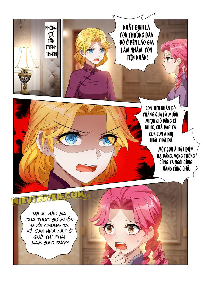 page_7