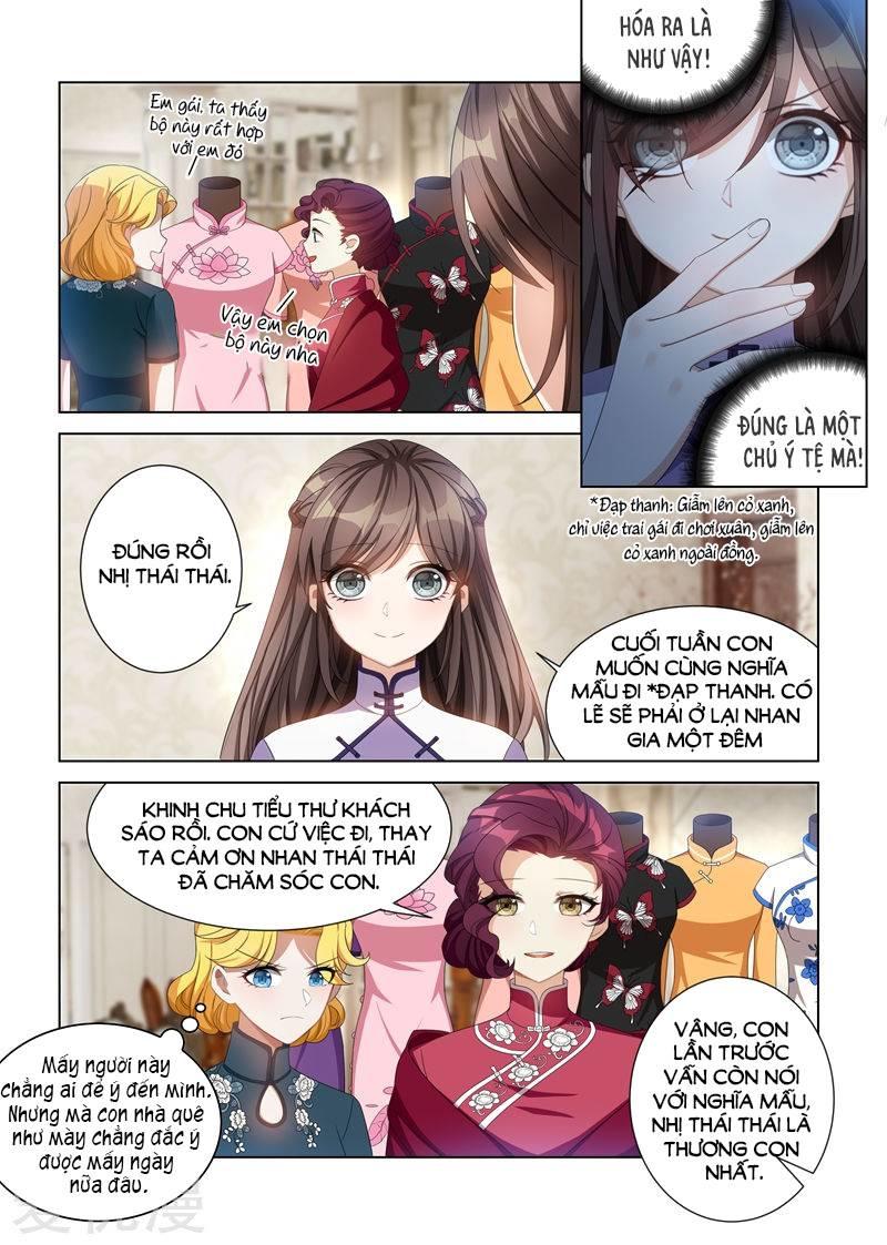 page_2