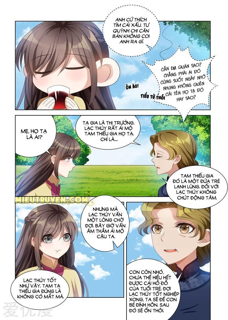page_4