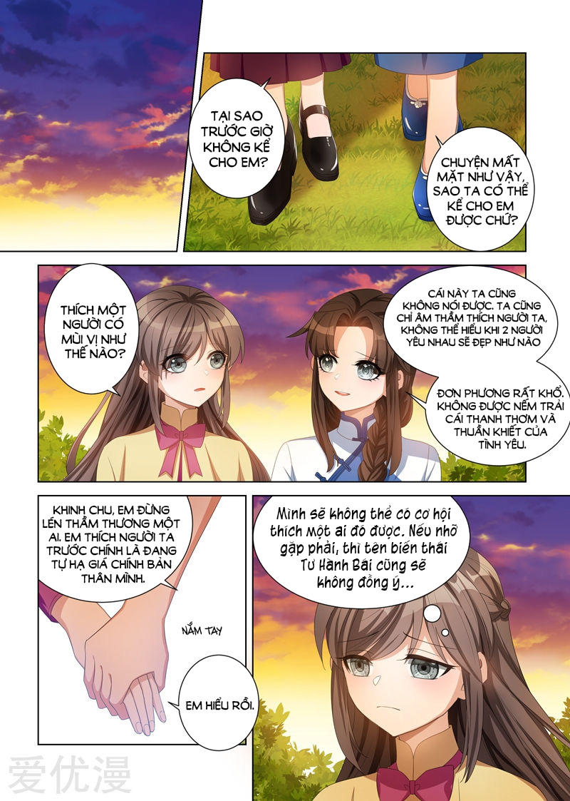 page_6