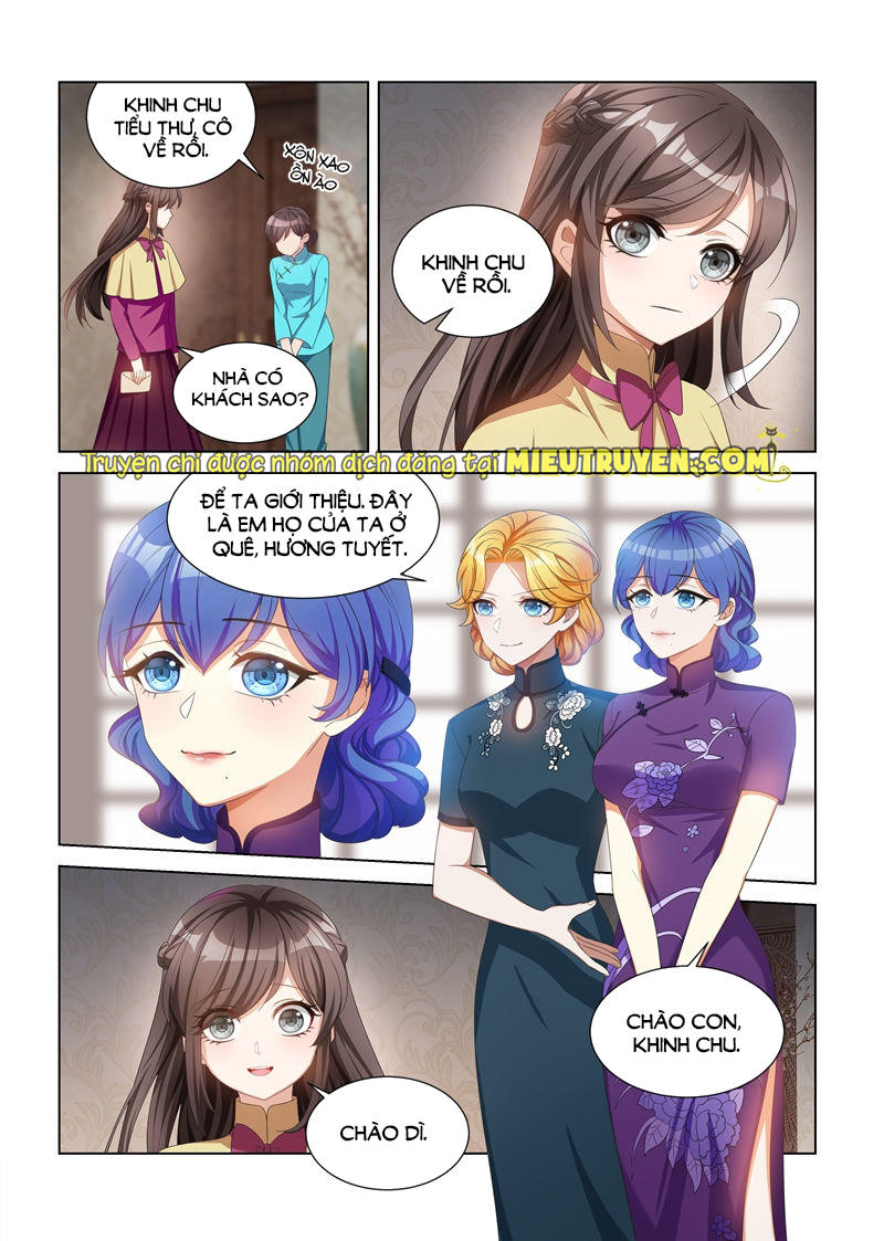 page_7