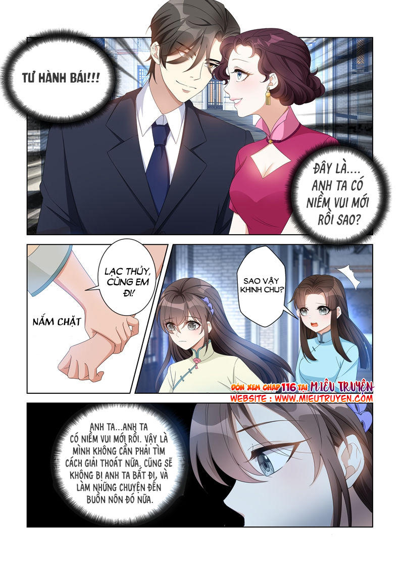 page_7