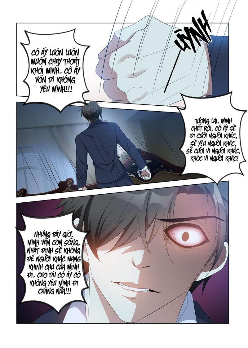 page_2