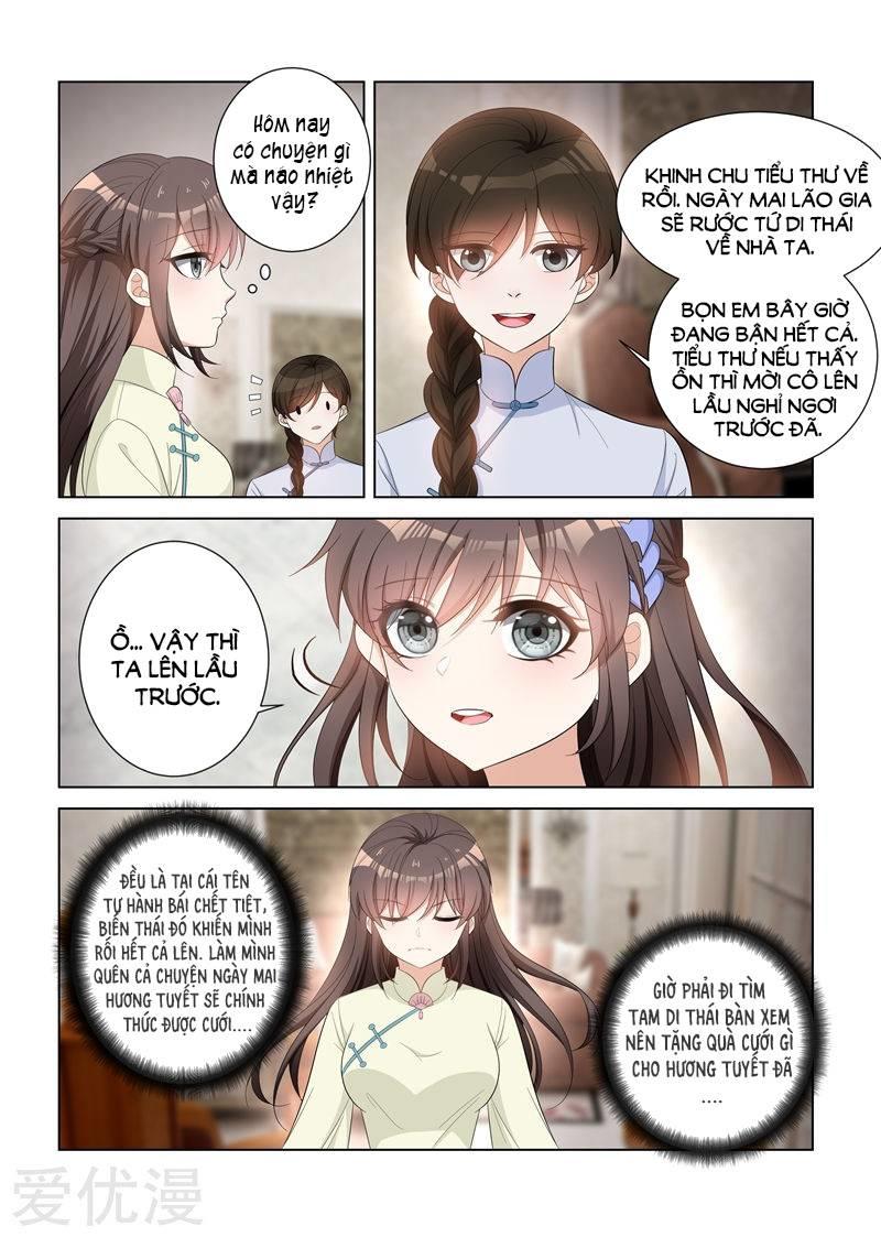 page_4