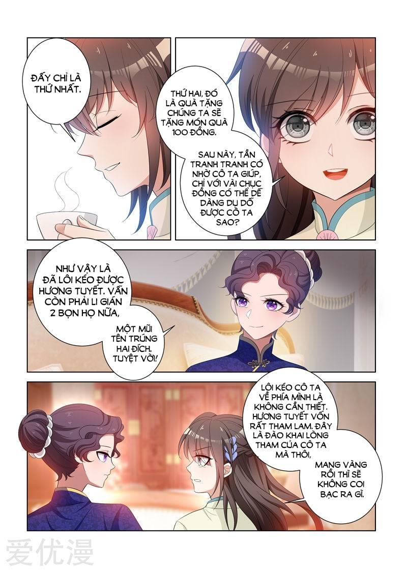 page_6