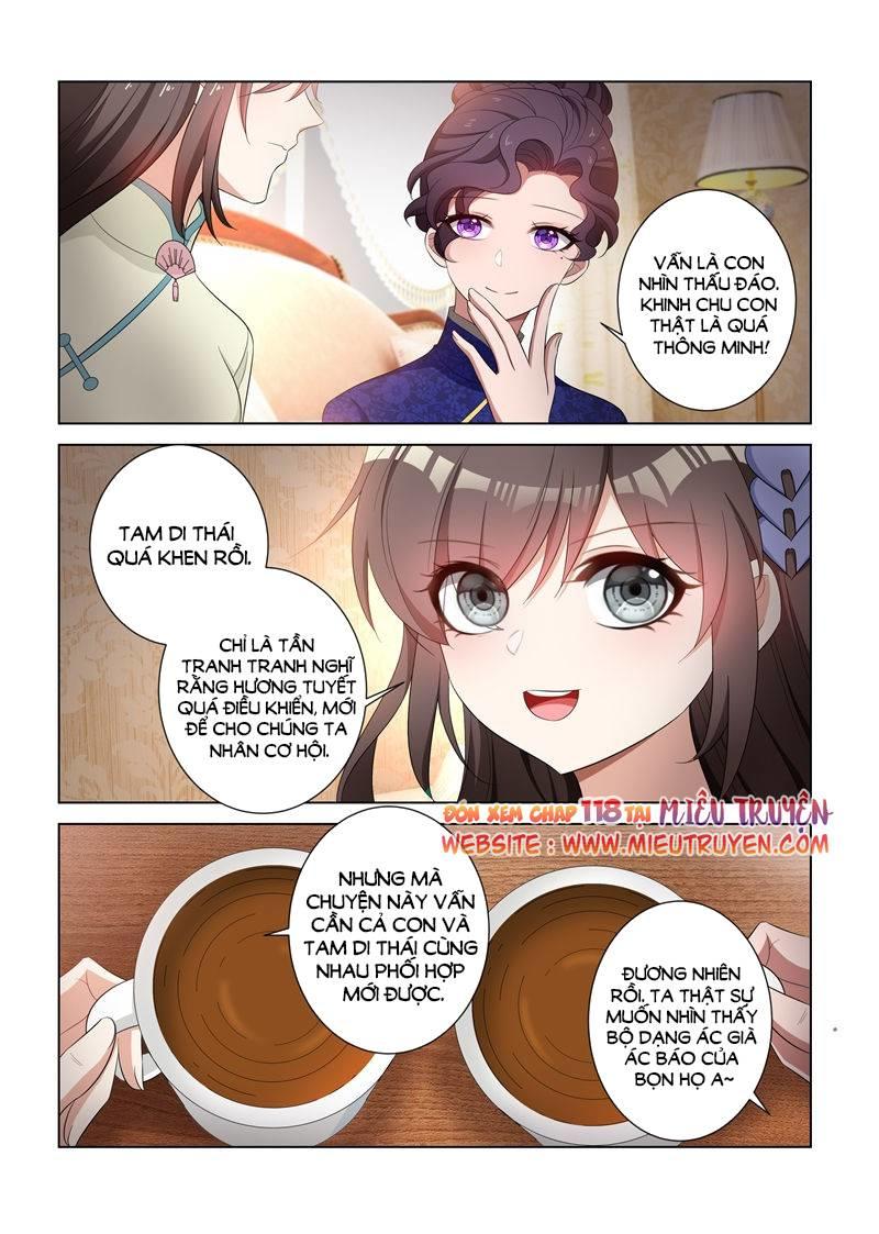 page_7