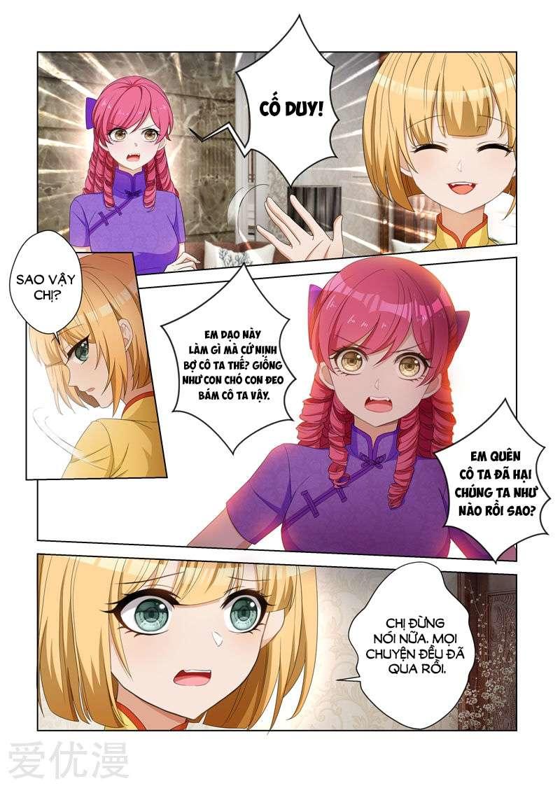 page_2