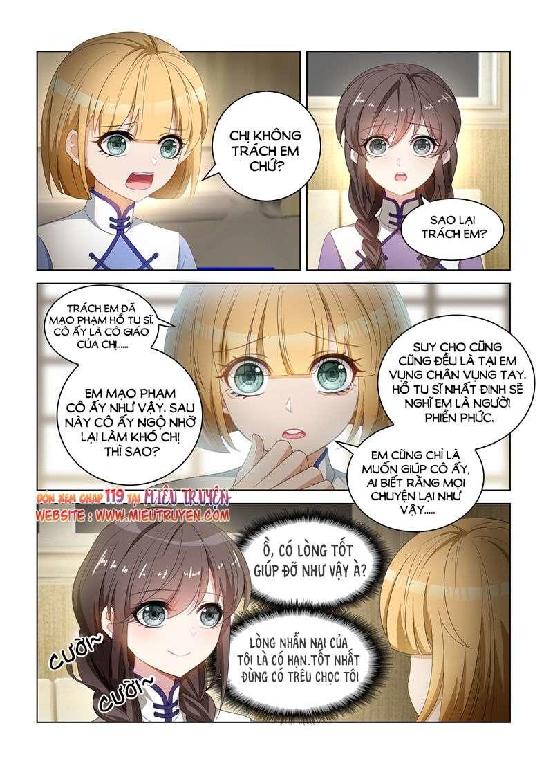 page_7