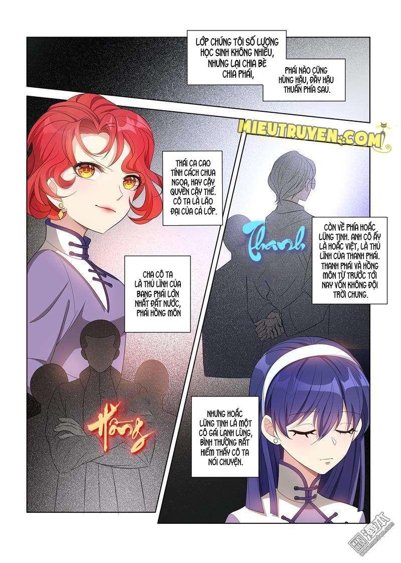 page_4