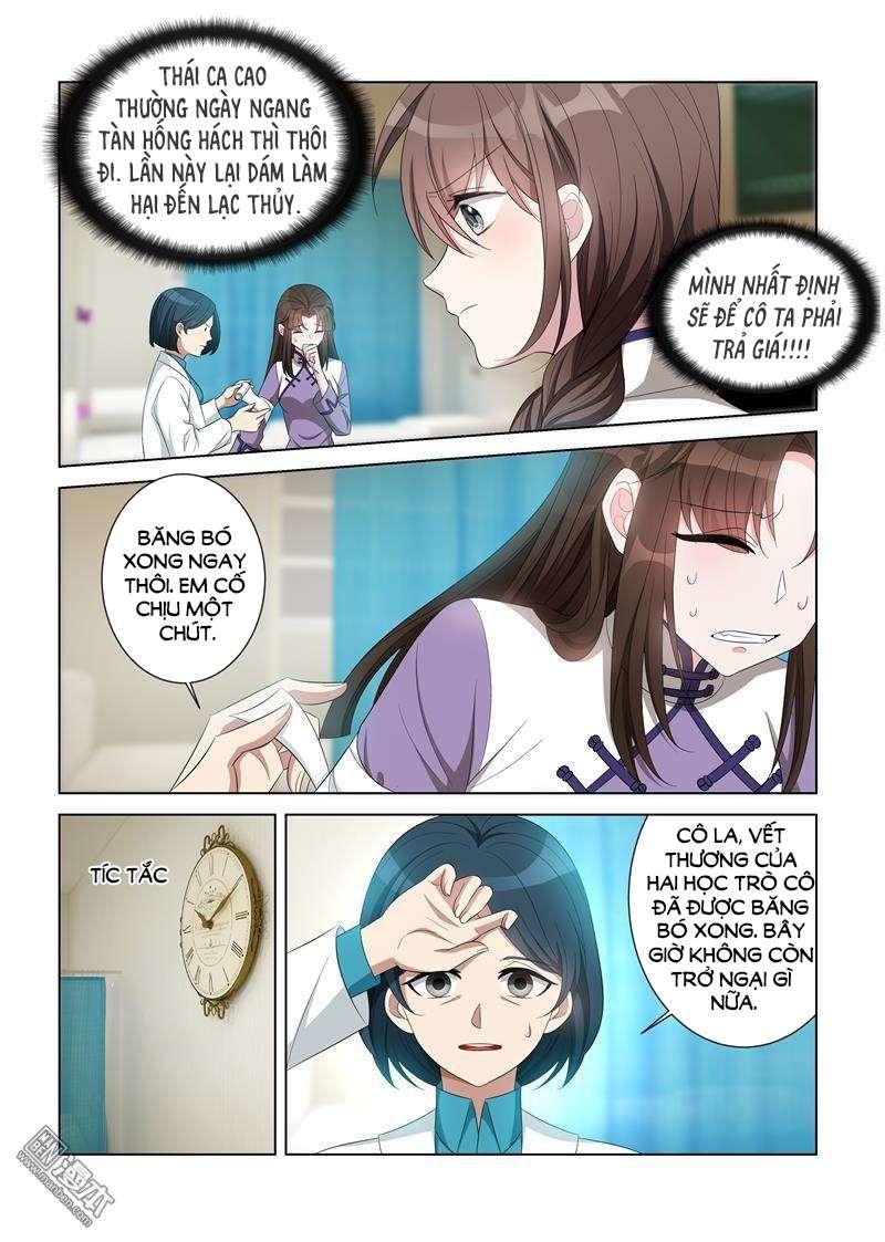 page_7