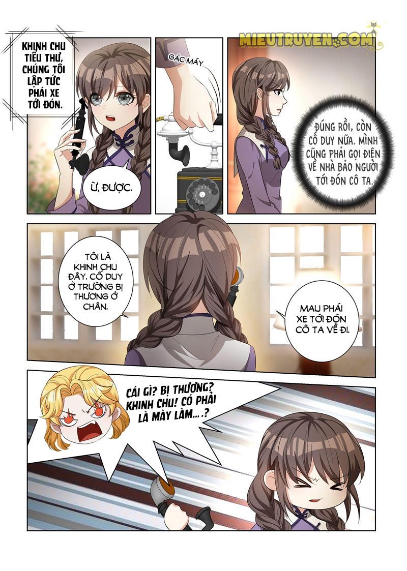 page_1