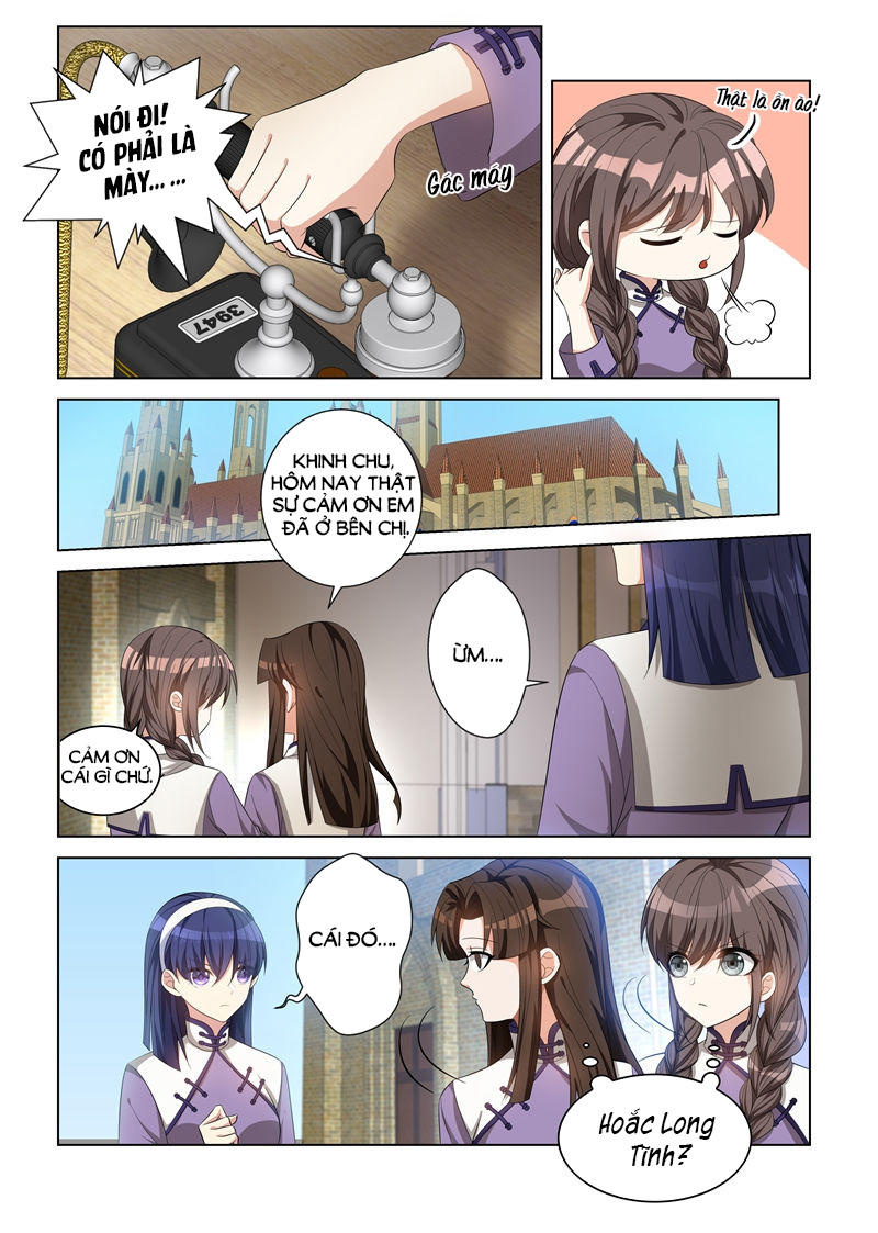 page_2