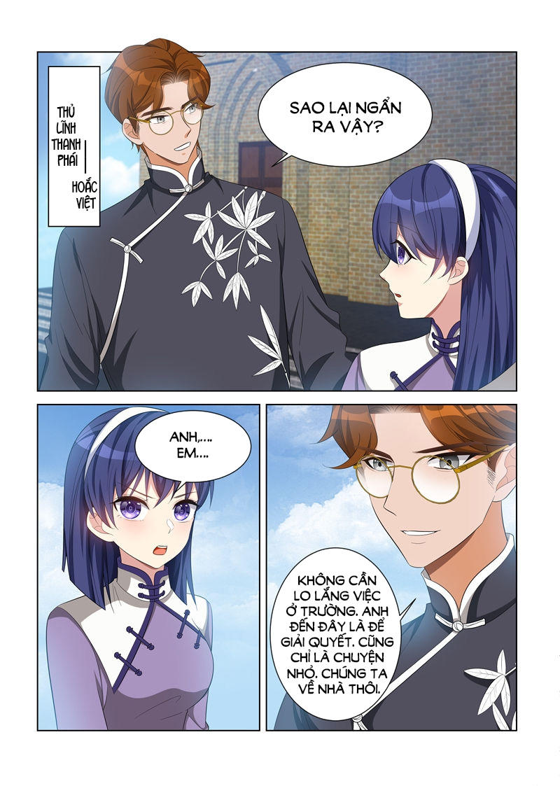 page_4