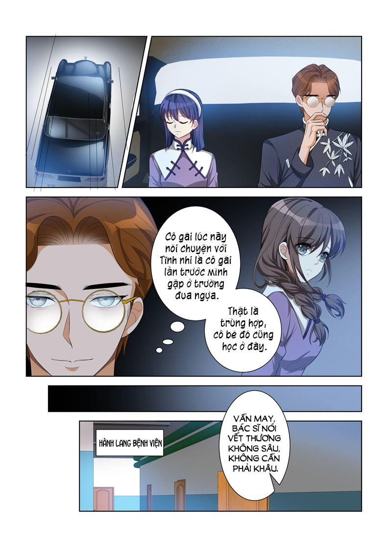 page_6