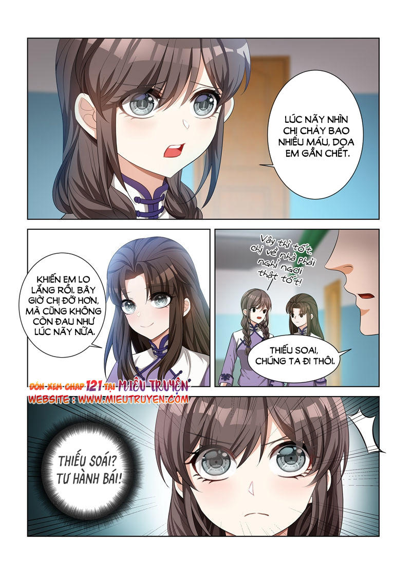 page_7