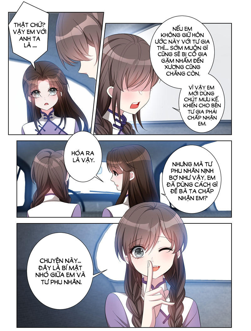 page_2