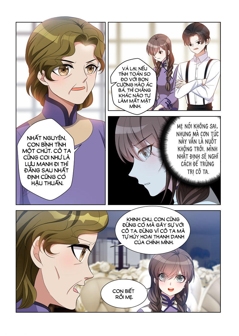 page_4