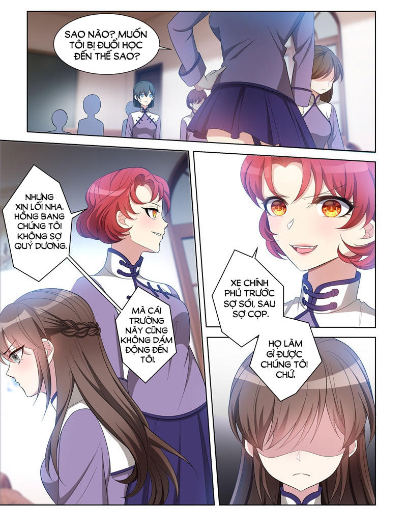 page_6