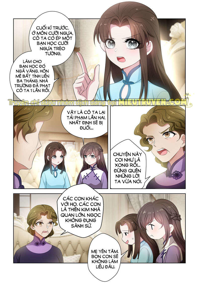 page_4