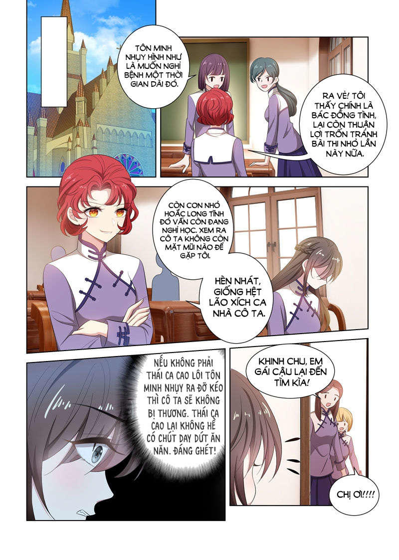 page_5