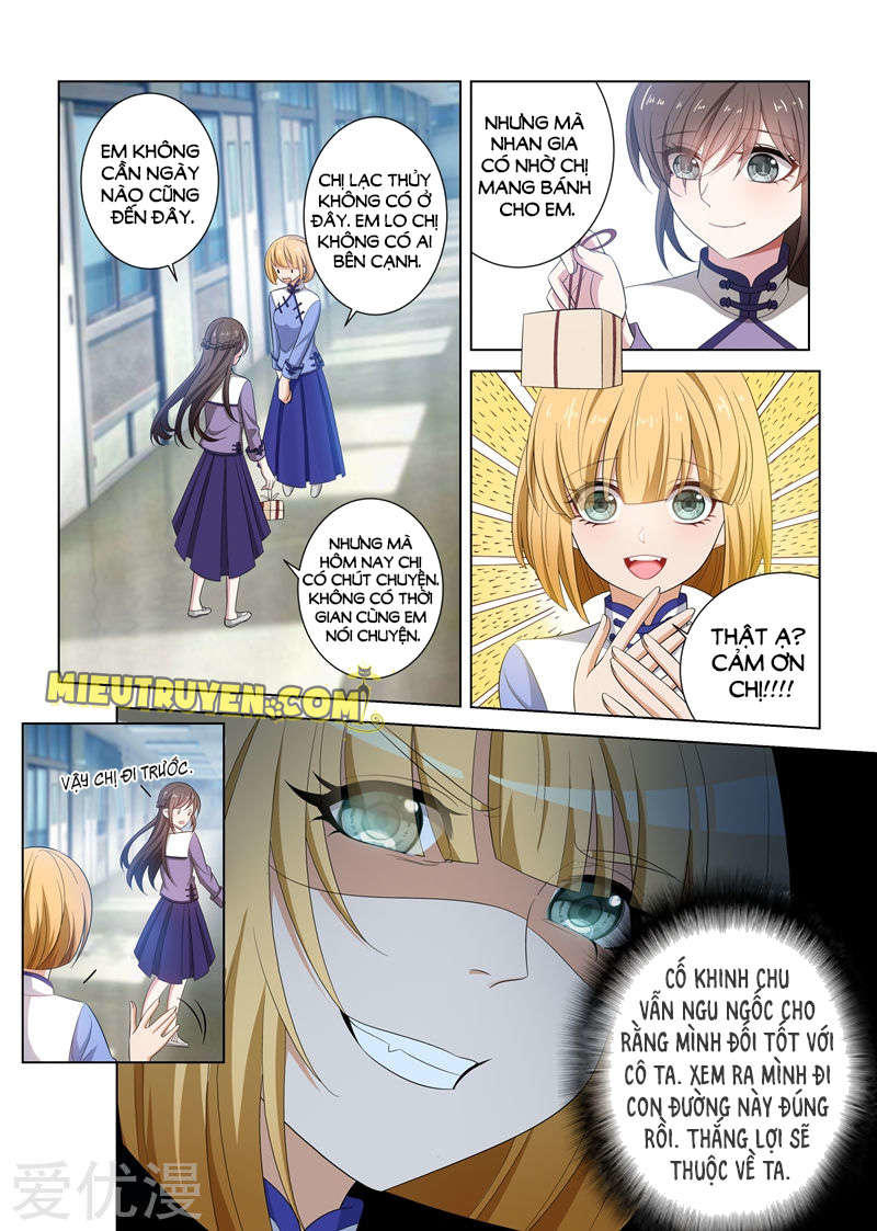 page_6