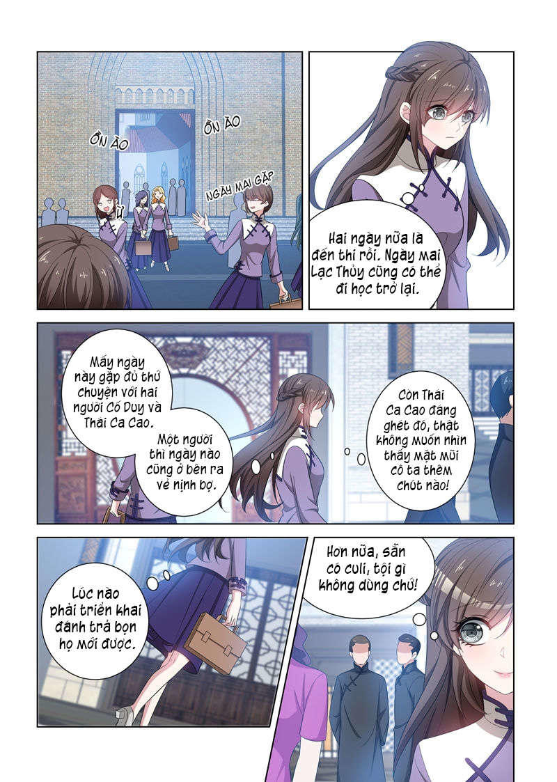 page_7