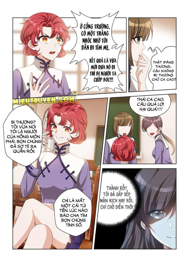 page_1