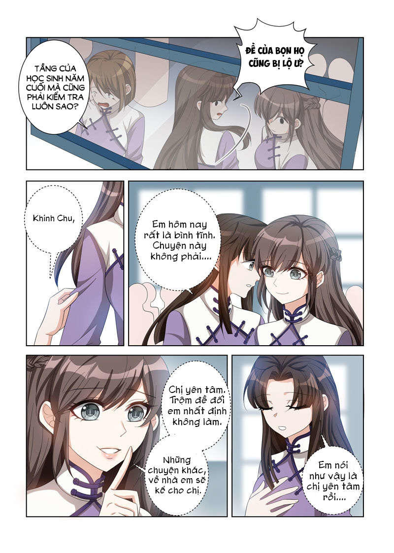 page_4