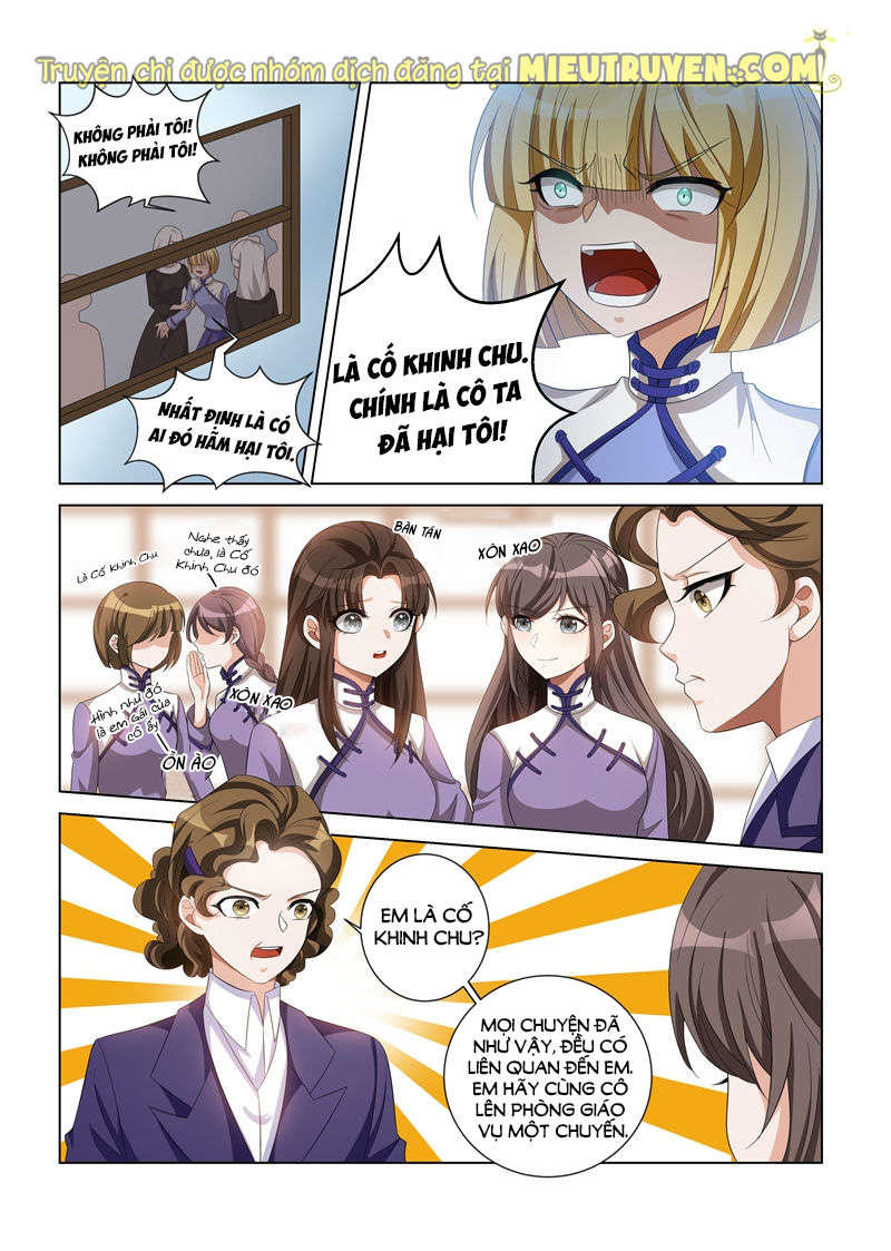 page_7