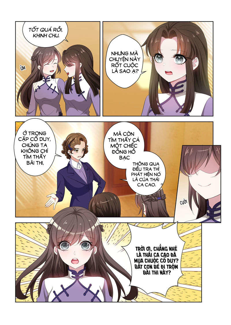 page_2
